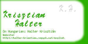 krisztian halter business card